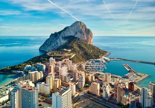 Apartament Perla Del Mar 17 Ifach Zewnętrze zdjęcie